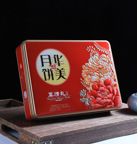 月饼铁盒定制 月饼铁盒定制