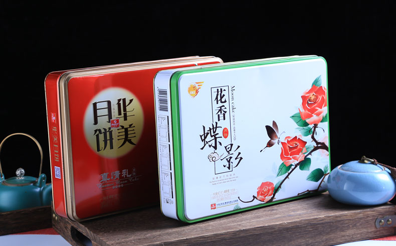月饼铁盒 月饼铁盒