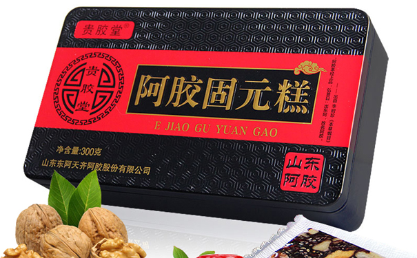 保健品铁盒