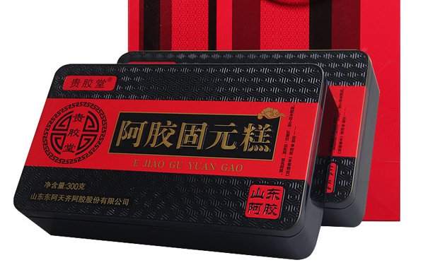 保健品铁盒