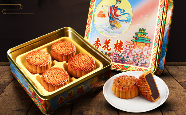 月饼铁盒