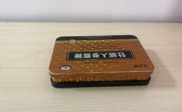 保健品铁盒