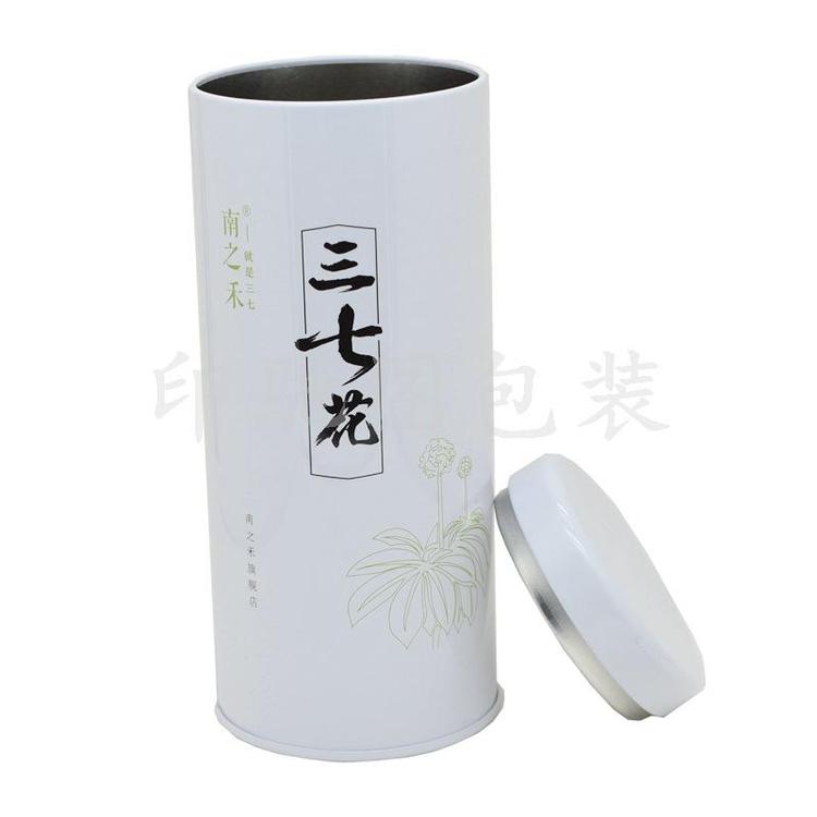 三七粉铁罐