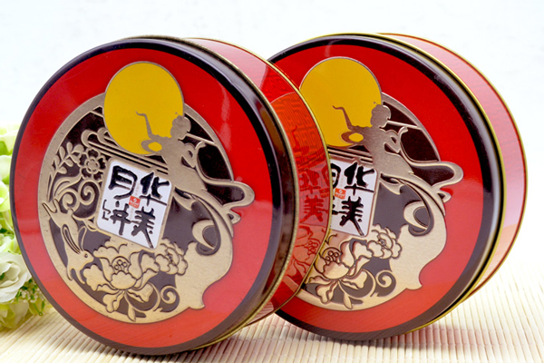 月饼铁盒圆形