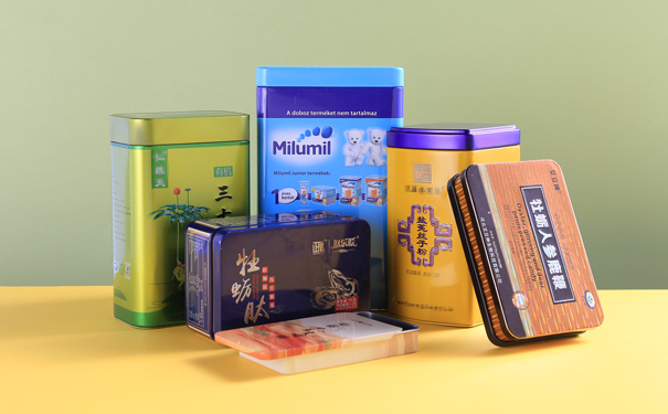 保健品铁盒