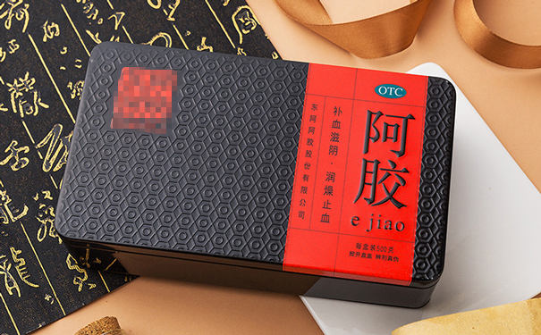 阿胶铁盒 