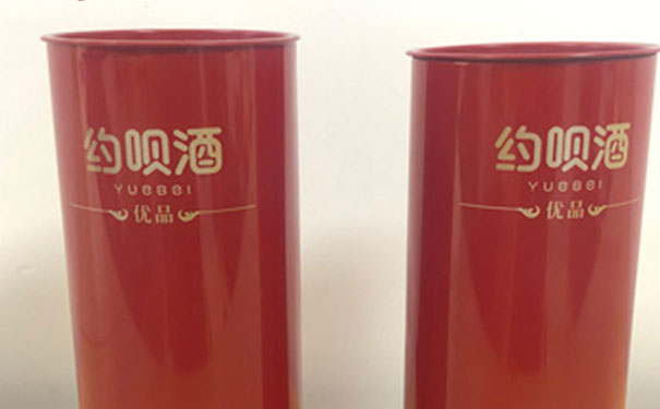 酒包装铁罐