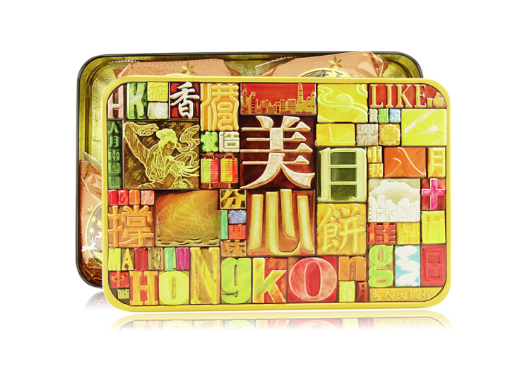 美心月饼铁盒包装