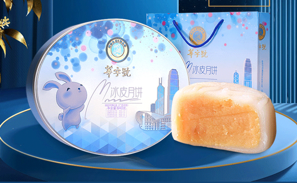 月饼铁盒