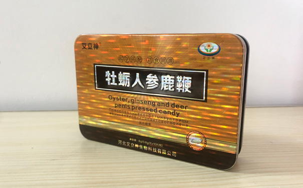 保健品铁盒