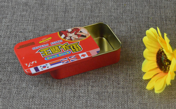 推拉铁盒