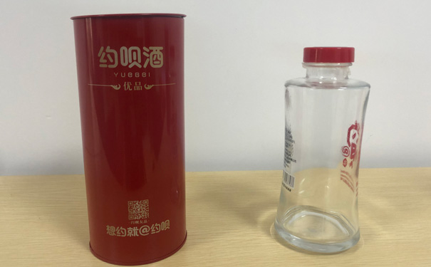 白酒铁盒