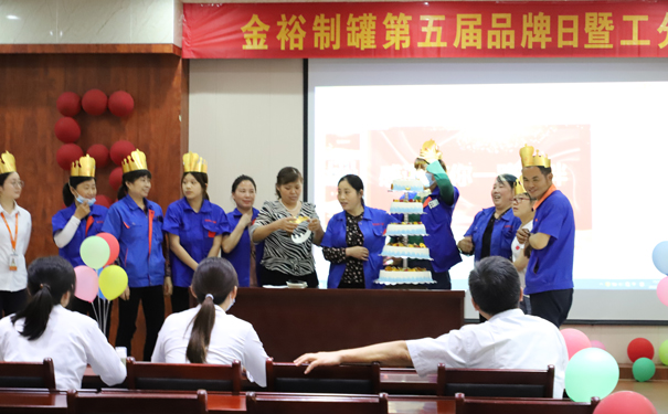 525生日会.jpg