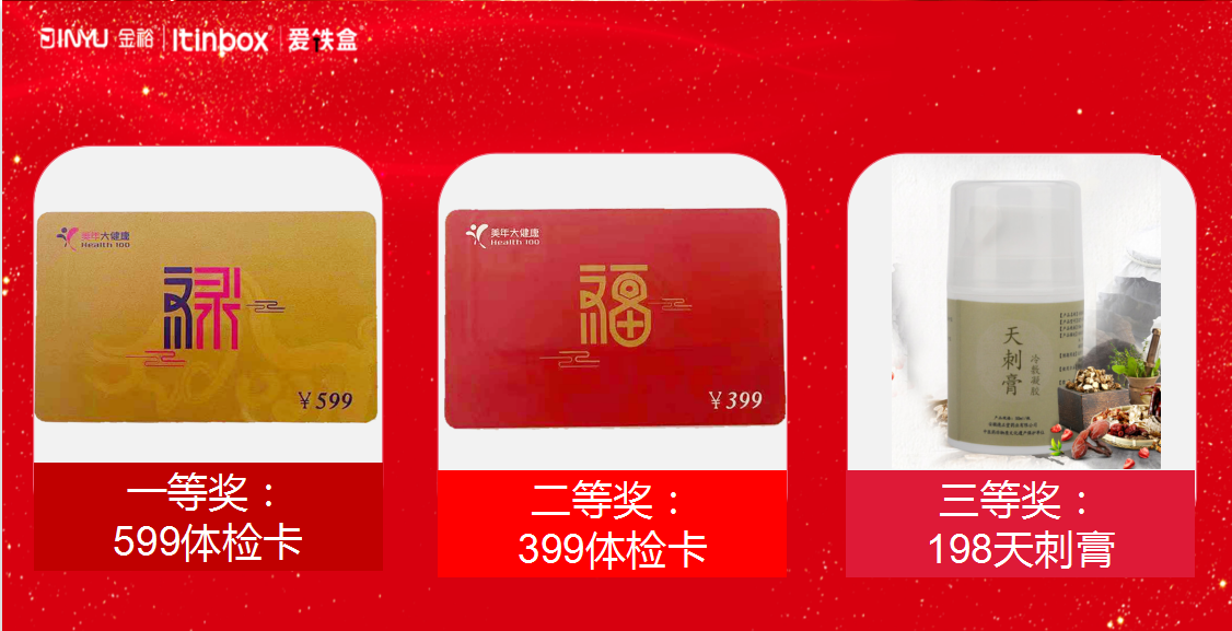 微信图片_20220525190229.png