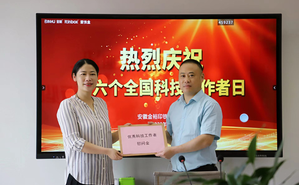 微信图片_20220531132542.jpg