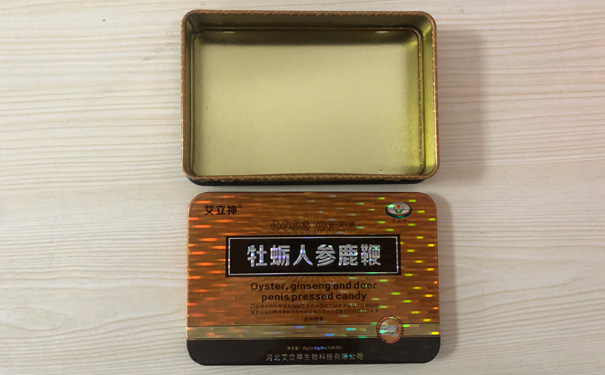 牡蛎铁盒3.jpg