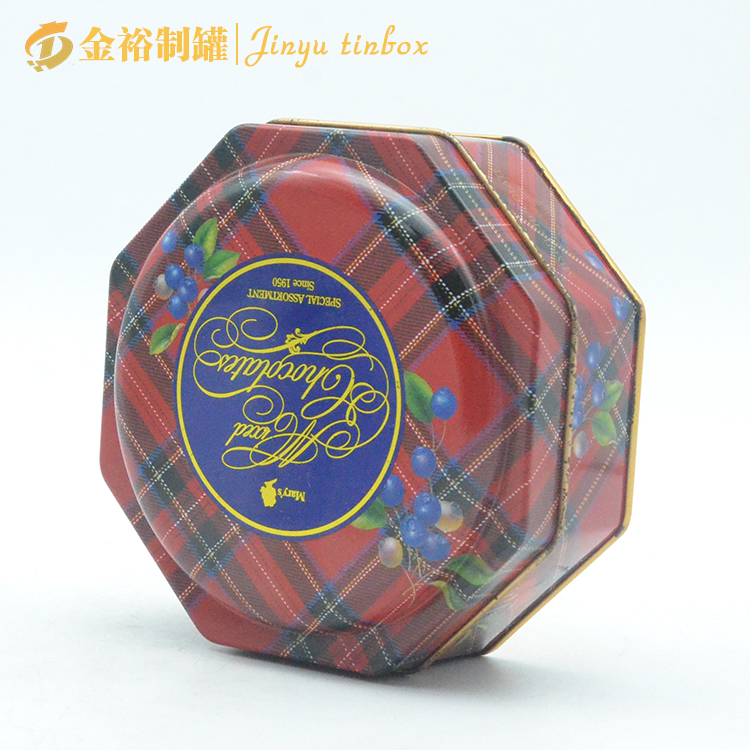 八边形糖果食品铁盒生产厂家