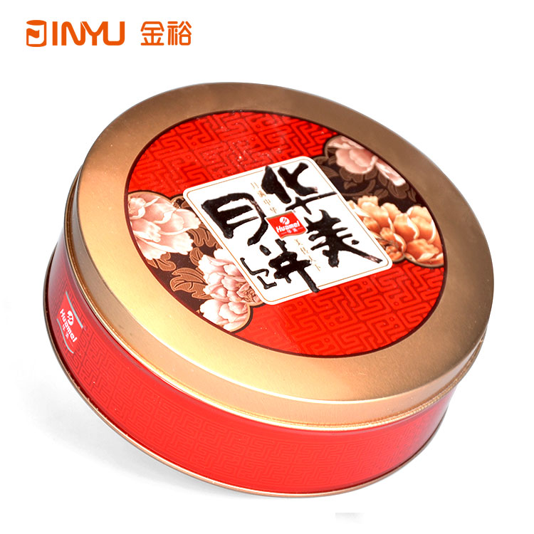 圆形月饼盒定制,圆形铁盒包装