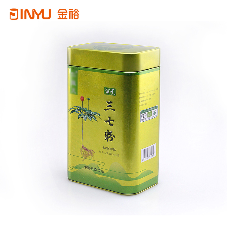 柱状方形中药材铁盒包装