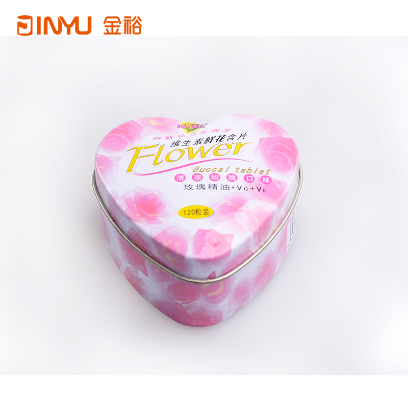 心形口含片糖果铁盒包装