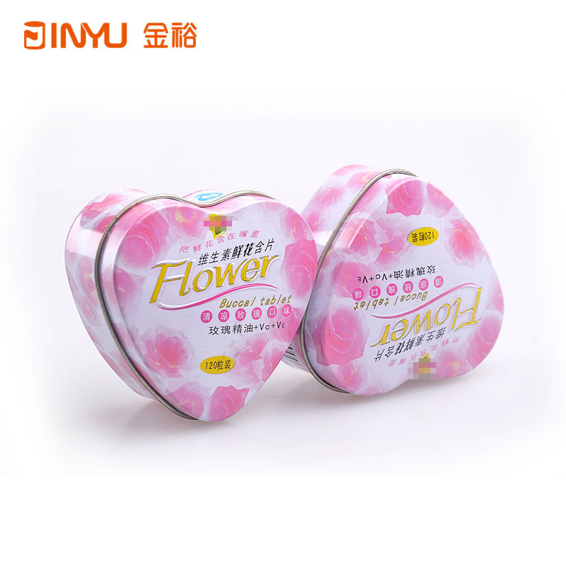 心形口含片糖果铁盒包装