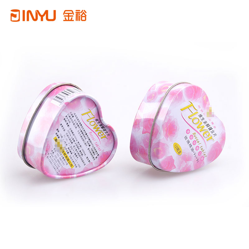 心形口含片糖果铁盒包装