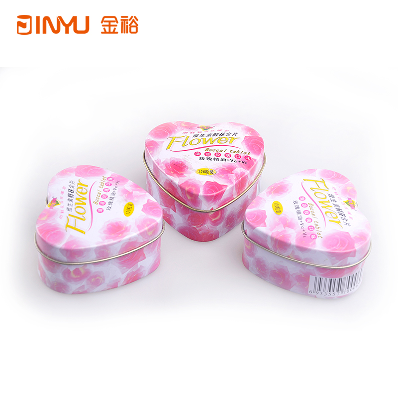 心形口含片糖果铁盒包装