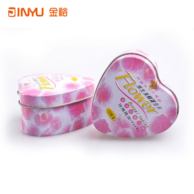 心形口含片糖果铁盒包装